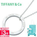 【P3倍】ティファニー ネックレス リング レディース シルバー 1837 サークル ペンダント ミディアム アクセサリー tiffany&co 25049179 ゴールド/ダイヤ/スマイルが人気 正規品 セール ブランド 新品 新作 2025年 ギフト プレゼント