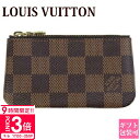 【P3倍】【正規紙袋無料】 ルイヴィトン コインケース ヴィトン 財布 ポシェットクレ レディース メンズ キーケース ダミエ エベヌ N62658 LOUIS VUITTON ルイ・ヴィトン 新品 正規品 ギフト 2025年 通販 ルイビトン ビトン 誕生日プレゼント
