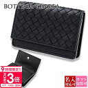 【P3倍】ボッテガヴェネタ カードケース BOTTEGA VENETA 名刺入れ ブラック 133945 V3UN1 8803 bottega veneta ボッテガべネタ 名刺入れ レディース 革 ボッテガ カードケース 大容量 名刺入れ メンズ ブランド 男性 プレゼント 女性 誕生日