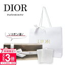 【P3倍】【正規紙袋 無料】 ディオール コットン 100枚入り Dior クリスチャンディオール Christian 化粧品 Dior オーガニック フェイシ...