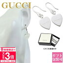 【P3倍】gucci ピアス レディース グッチ ハートプレート TRADEMARK HEART PIERCE シルバー SILVER925 223993 J8400 8106 正規品 シンプル 新品 2025年 ギフト 誕生日 通販 ギフト プレゼント|詳細画像