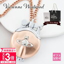 【P3倍】ヴィヴィアン ウエストウッド ライター Vivienne Westwood フリント オイルライター メタルORB チェーン付き 1118514MO ピンクゴールド 5148R 539 ZIPPO ジッポ ジッポー おしゃれ 新品 新作 ブランド プレゼント ギフト