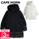 【P3倍】ケープホーン CAPE HORN カンデラリア ダウンジャケット レディース CANDELARIA B2534 ダウンコート アウター コート フード...