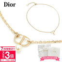 【P3倍】ディオール DIOR ネックレス レディース ペンダント PETIT CD プチ CD ネックレス メタル & レジンパール ゴールド N1390PT...