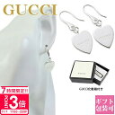 【P3倍】gucci ピアス レディース グッチ ハートプレート TRADEMARK HEART PIERCE シルバー SILVER925 223993 J8...