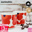 【P3倍】マリメッコ カップ ペア 2客 marimekko コーヒーカップ コップ ウニッコ UNIKKO COFFEE CUP セット 結婚祝い ブランド ...
