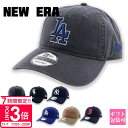 【P3倍】ニューエラ キャップ New Era キャップ 帽子 ロゴ 正規品 メンズ レディース 9TWENTY ローキャップ カジュアルクラシック ニューエラ...