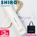 【P3倍】shiro 香水 キンモクセイ シロ フレグランス 正規品 レディース オードパルファン 化粧品 40ml 限定 通販 ギフト プレゼント