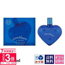 【P3倍】ライオンハート 香水 100ml メンズ AYP EDT オードトワレ SP フレグランス ANGEL HEART エンジェルハート レディース ユニ...