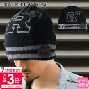 【P3倍】ラルフローレン POLO RALPH LAUREN 帽子 ニット帽 メンズ レディース LETTERMAN RIB KNIT BEANIE ブラック ...