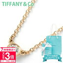 【P3倍】ティファニー ネックレス ダイヤ ゴールド プレゼント バイザヤード tiffany&co レディース ペンダント 一粒ダイヤ 0.14ct 0.14...