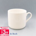 【P3倍】ビレロイ ボッホ カップ ビレロイ&ボッホ Villeroy 正規品 & Boch デリース スタッキング可能カップ 0.2L 1694041271 ...