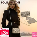 【P3倍】ルイヴィトン ショルダーバッグ レディース ヴィトンバッグ チェーン ポシェット・フェリシー モノグラムアンプラント トゥルトレールクリーム M826...