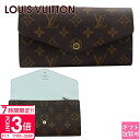 【P3倍】ルイヴィトン モノグラム 財布 レディース 正規品 長財布 LOUIS VUITTON 財布 レディース 長財布 ポルトフォイユ・サラ NM モノグラ...