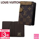 【P3倍】ルイヴィトン カードケース LOUIS VUITTON カードケース メンズ オーガナイザー・ドゥ ポッシュ モノグラム ダミエ モノグラム・リバース...