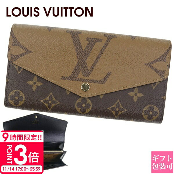 【P3倍】ルイヴィトン 長財布 レディース ブランド 二つ折り財布 ルイヴィトン 財布 LOUIS VUITTON モノグラム リバース ジャイアント キャンバス ポルトフォイユ・サラ M80726 ヴィトン 長財布 ルイヴィトン お財布 財布 財布