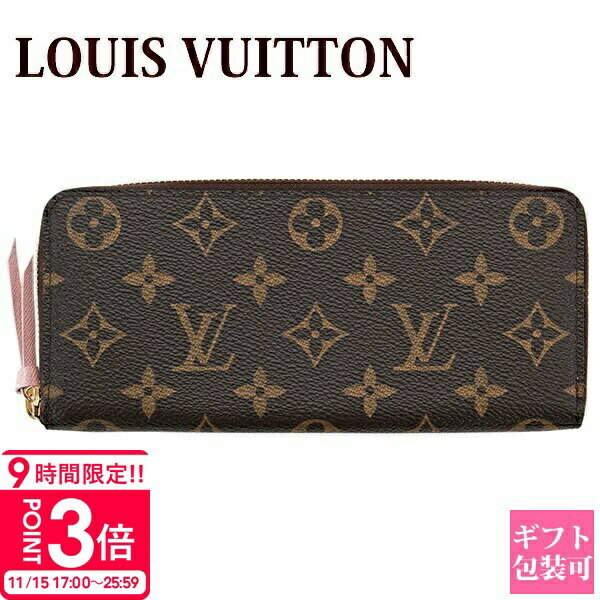 【P3倍】【正規紙袋無料】 ルイ・ヴィトン 財布 ルイヴィトン財布 ルイヴィトン 長財布 レディース ヴィトン財布 ルイヴィトン 財布 ラウンドファスナー ポルトフォイユ クレマンス モノグラム ローズ バレリーヌ M61298 ヴィトン財布レディース