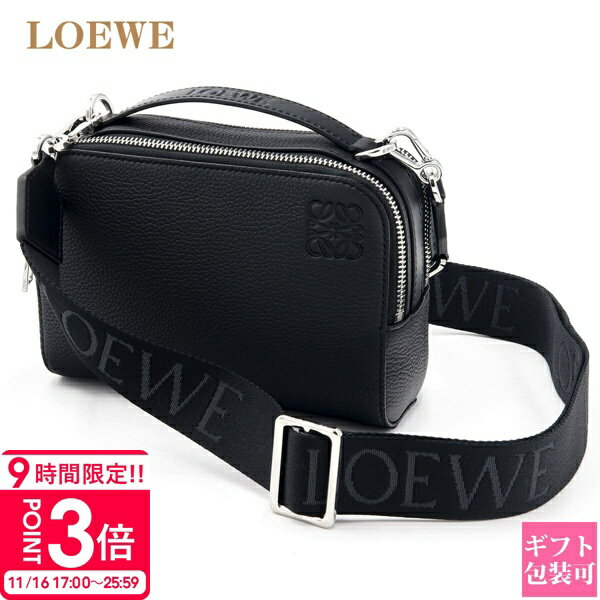 【P3倍】ロエベ バッグ LOEWE ショルダーバッグ ロエベ ショルダーバッグ loewe バッグ クロスボディバッグ ミニ ソフトグレインカーフ ブラック C660R41X01 ロエベ メンズ ボディバッグ ミニバッグ レディース ショルダー 小さめ ロエベ レディース
