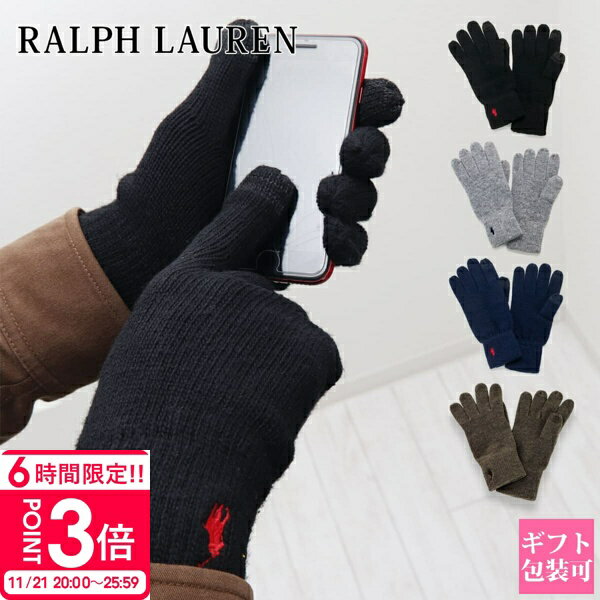 【P3倍】ラルフローレン 手袋 スマホ対応 RALPH LAUREN PC0712 ポロ polo かわいい シンプル メンズ レ..