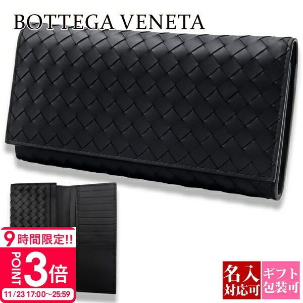 P3ܡۡ̾ۥܥåƥͥ Ĺ ܥåƥ  bottega veneta  ץ쥼 ܥåƥ   ܥåƥ  ...