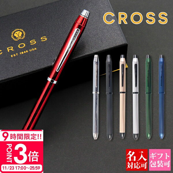 【P3倍】【国内正規品 1年保証】 名