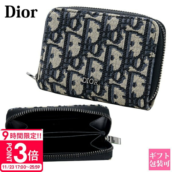 【P3倍】ディオール ジップコインケース カードケース Dior オブリーク ジャカード シグネチャー ファブリック カーフスキン 2ESBC316YSE_H0...