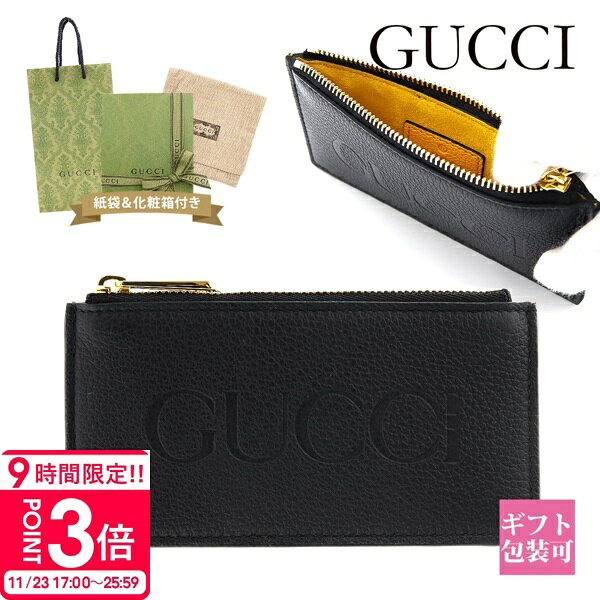 【P3倍】グッチ メンズ カードケース コインケース 財布 GUCCI ロゴ ジップカードケース ブラック 725550 0AAAZ 1245 クレジットカード...