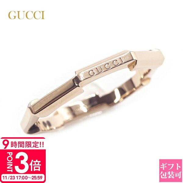 【P3倍】【 正規BOX 付き 】 グッチ リング メンズ GUCCI 指輪 K18 リング メンズ レディース エングレービングロゴ ロゴ刻印 ピンクゴールド...