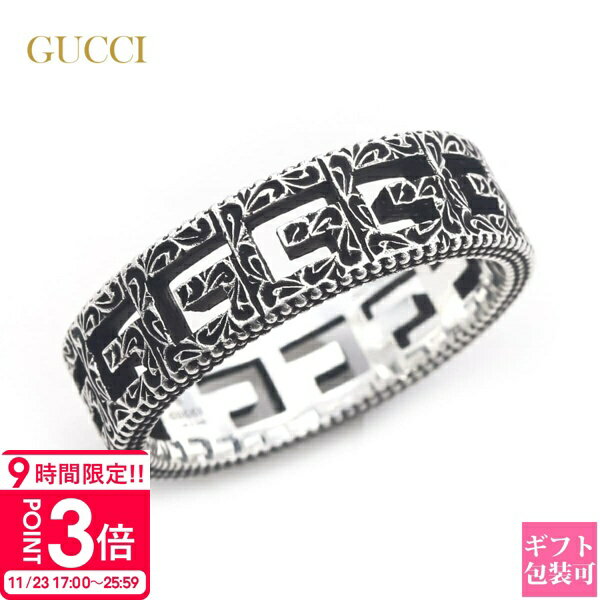 【P3倍】【 正規BOX 付き 】 グッチ リング メンズ GUCCI 指輪 リング レディース シルバー スクエアG シルバー 576993 J8400 08...