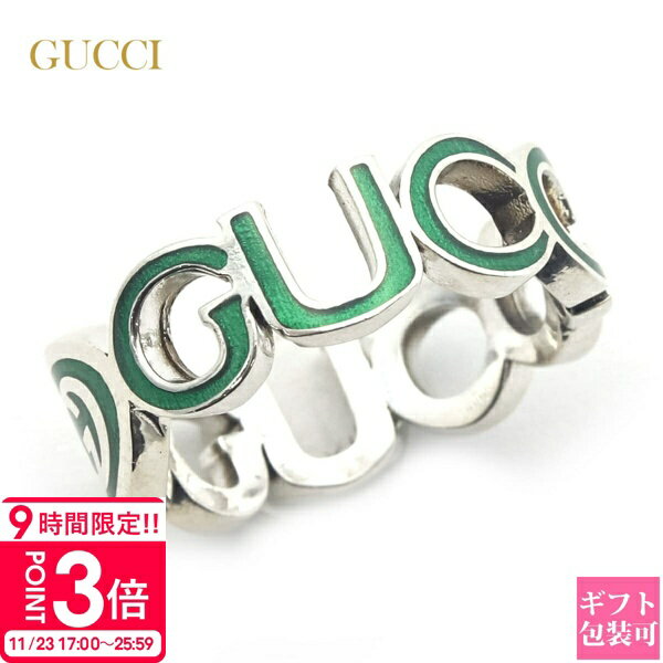【P3倍】【 正規BOX 付き 】 グッチ リング メンズ GUCCI リング レディース カットアウト インターロッキングG シルバー グリーン 753640...