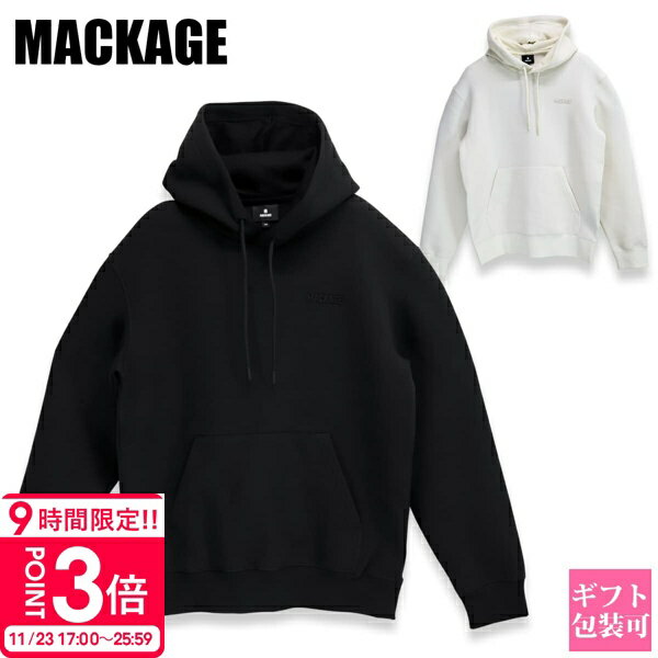 【P3倍】マッカージュ MACKAGE KRYSTIAN パーカー フーディー プルオーバー ダブルフェイスジャージ メンズ レディース ユニセックス 長袖 カ...