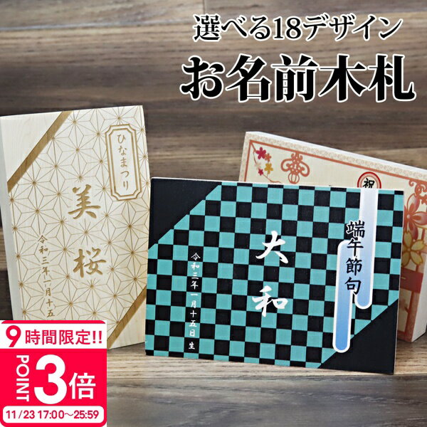 P3ܡۡ̾ ڥ᡼ءۿͷ ̾ ڻ Ҥʺפ   ҤʤޤĤ ͷ ̾  ץ졼  Ҥʺפ ʪ ̾ β ̾...