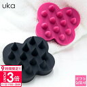 【P3倍】uka スカルプブラシ ケンザン ギフト ウカ 頭皮ケア マッサージ かわいい おしゃれ 化粧品 ヘッドスパ スカルプ ケア お風呂 uka スカルプ...