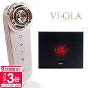 【P3倍】VI-OLA ヴィオーラ マルチインバーター セイント ミラクル 美顔器 リフトアップ 超音波 乾燥肌 敏感肌 混合肌 オイリー肌 普通肌 靭帯ケア ...