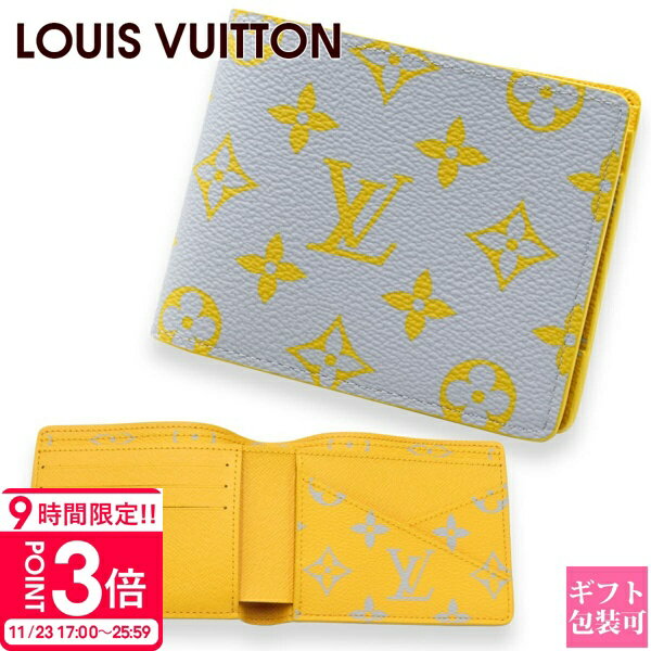 【P3倍】ルイヴィトン 財布 LOUIS VUITTON 財布 メンズ 二つ折り財布 モノグラム ポルトフォイユ・ミュルティプル バイカラー グレー イエローM...