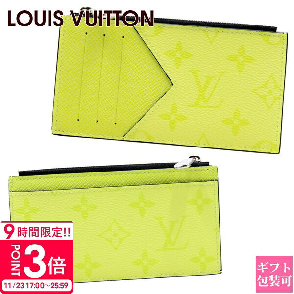 【P3倍】ルイヴィトン コインケース LOUIS VUITTON コインケース カードケース メンズ コインカード・ホルダー モノグラム タイガ レモネード M...