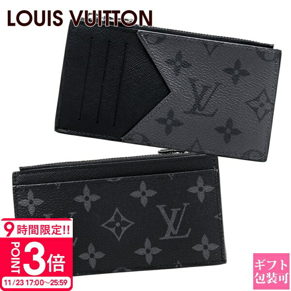 【P3倍】ルイヴィトン コインケース LOUIS VUITTON コインケース カードケース メンズ コインカード・ホルダー モノグラム・エクリプス モノグラム...