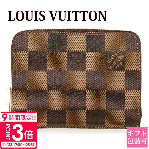 【P3倍】【正規紙袋無料】 ルイヴィトン コインケース LOUIS VUITTON カードケース 大容量 ブランド 小銭入れ レディース 可愛い ヴィトン 財布...
