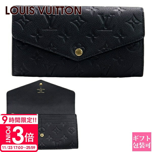 P3ܡ̵ۡۥ륤ȥ Ĺ   ǥ ݥȥե  Υ ץ Υ M61182 LOUIS V...