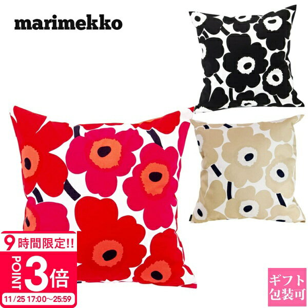 P3ܡۥޥå å󥫥С  50cm  50cm marimekko ԥ˥˥å PIENI UNIKKO 064163 ֥ ...