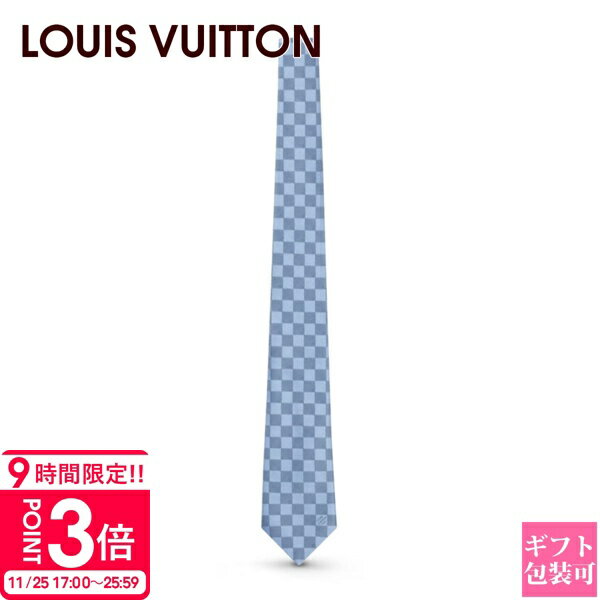 【P3倍】ルイヴィトン ダミエ メンズ ネクタイ LOUIS VUITTON ネクタイ メンズ ネクタイ・ダミエ クラシック 8CM ブルークレール M78754 プレゼント 男性 上司 部下 父 ギフト プレゼント