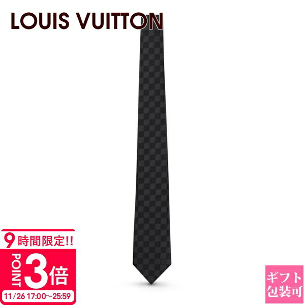 【P3倍】ルイヴィトン ダミエ メンズ ネクタイ LOUIS VUITTON ネクタイ メンズ ネクタイ・ダミエ クラシック 8CM ノワール M78752 プレゼント 男性 上司 部下 昇進 転勤 父親 プレゼント