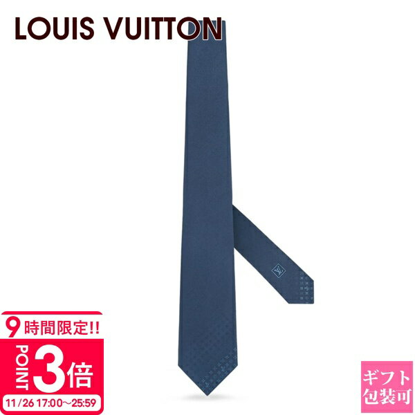 【P3倍】ルイヴィトン モノグラム ネクタイ メンズ LOUIS VUITTON ネクタイ メンズ ネクタイ・モノグラムグラディエント7CM マリーヌ M78765 プレゼント 男性 上司 部下 父 ギフト プレゼント