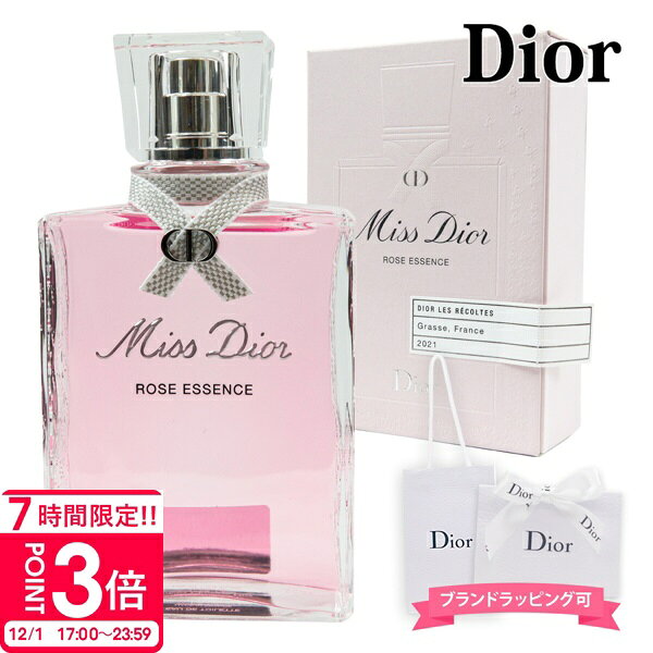 【P3倍】dior 香水 フレグランス ミス ディオール ローズ エッセンス オードトワレ 化粧品 EDT 100ml ローズの香り バラ フローラル 夏 ブランド ギフト 新品 正規品 プレゼント 通販 2025 プレゼント