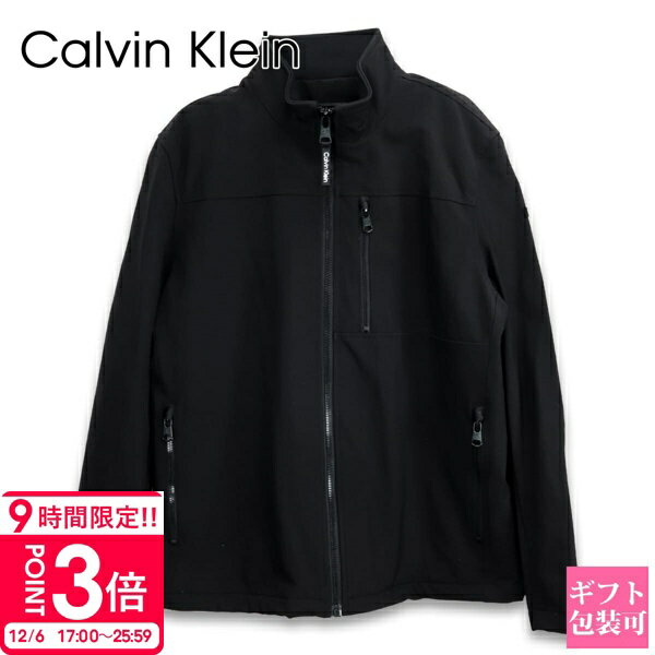 【P3倍】カルバンクライン ジャケット メンズ SHELL BOA JACKET CM105347 ソフトシェル ブルゾン フードなし アウター ブラック Calvin Klein 2025年新作 秋ジャケット 正規品 新品 ブランド