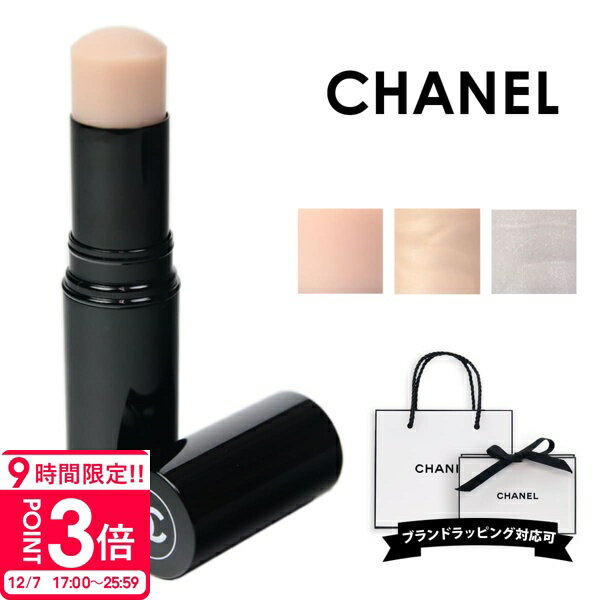 【P3倍】シャネル CHANEL ボーム エサンシエル ハイライト フェイスカラー スティック スカルプティング トランスパラン ペルルセント クリームチーク グロウスティック 濡れツヤ肌 デパコス コスメ 正規品 新品 ギフト プレゼント 女性 誕生日 人気