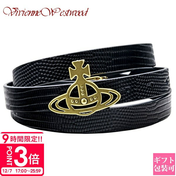 【P3倍】ヴィヴィアンウエストウッド ベルト Vivienne Westwood ベルト レザーベルト ゴールド オーブ ブラック BELTS ORB EMBOSSED LEATHER 8201006MU L004F-LA N401 BLACK ヴィヴィアン ベルト メンズ 本革 ブランド レディース ベルト おしゃれ vivienne ベルト