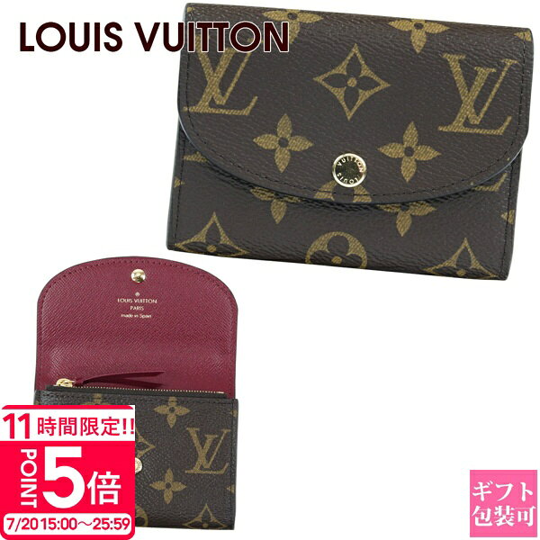 ルイヴィトン コインケースレディース 小銭入れ 財布 ポルトモネ ロザリ モノグラム フューシャ M41939 LOUIS VUITTON ルイ・ヴィトン 新品 正規品 ギフト 2025年 通販 ルイビトン ビトン ギフト プレゼント