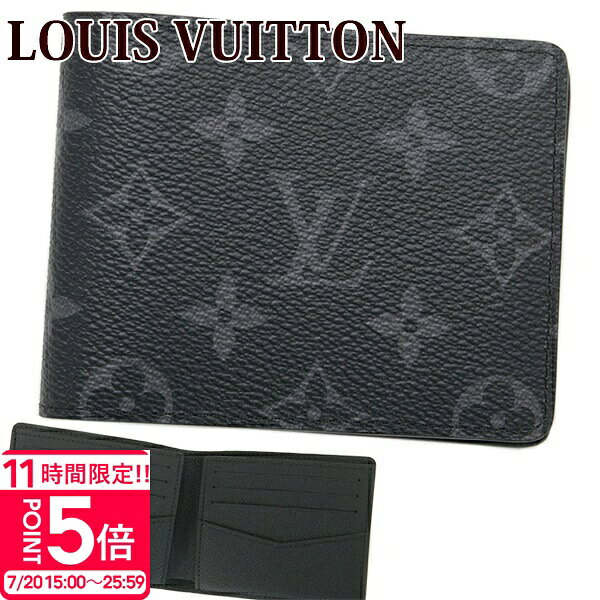  ルイヴィトン 二つ折り財布 メンズ マスキュリン ポルトフォイユ スレンダー モノグラム エクリプス M62294 LOUIS VUITTON ルイ・ヴィトン 新品 正規品 ギフト 2025年 通販 ルイビトン ビトン 誕生日プレゼント