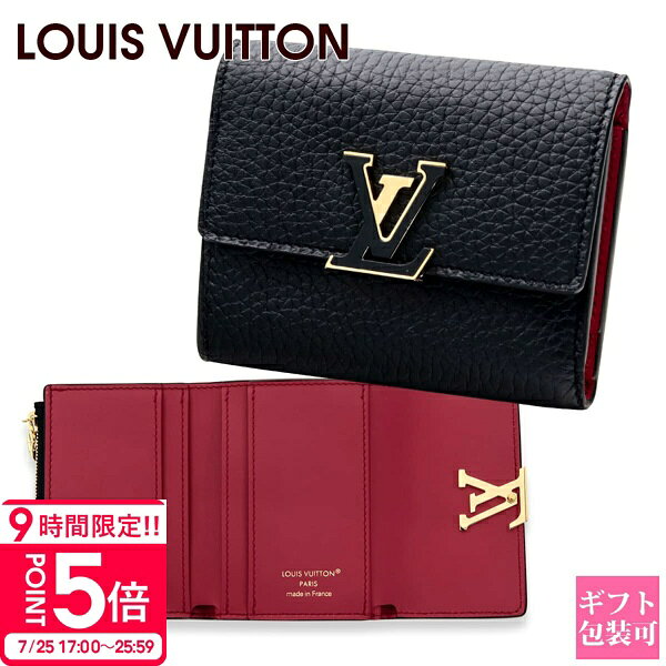 楽天市場】ポルトフォイユ カプシーヌ コンパクトの通販
